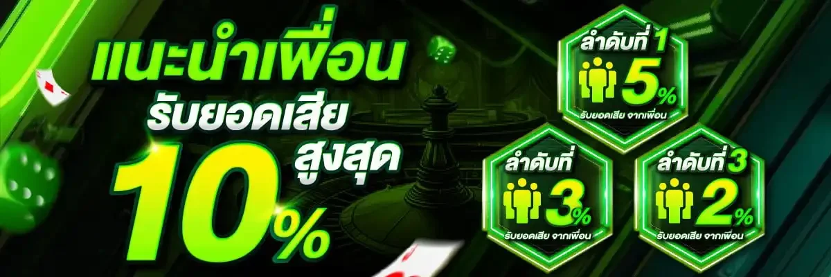 READY666 เว็บตรง สล็อตออนไลน์ คาสิโนครบวงจร